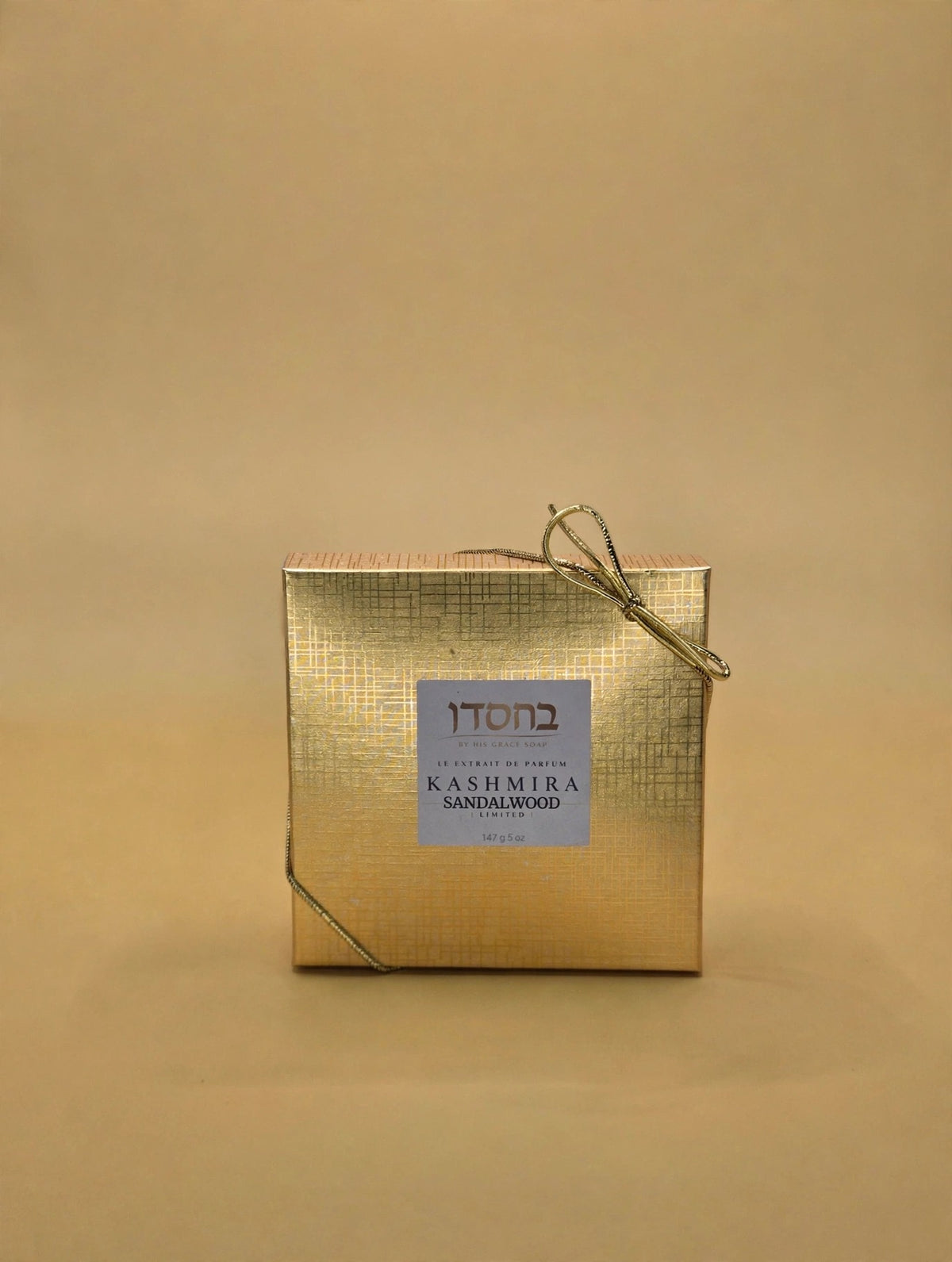Kashmira Sandalwood Soap Bar, additional photo 2