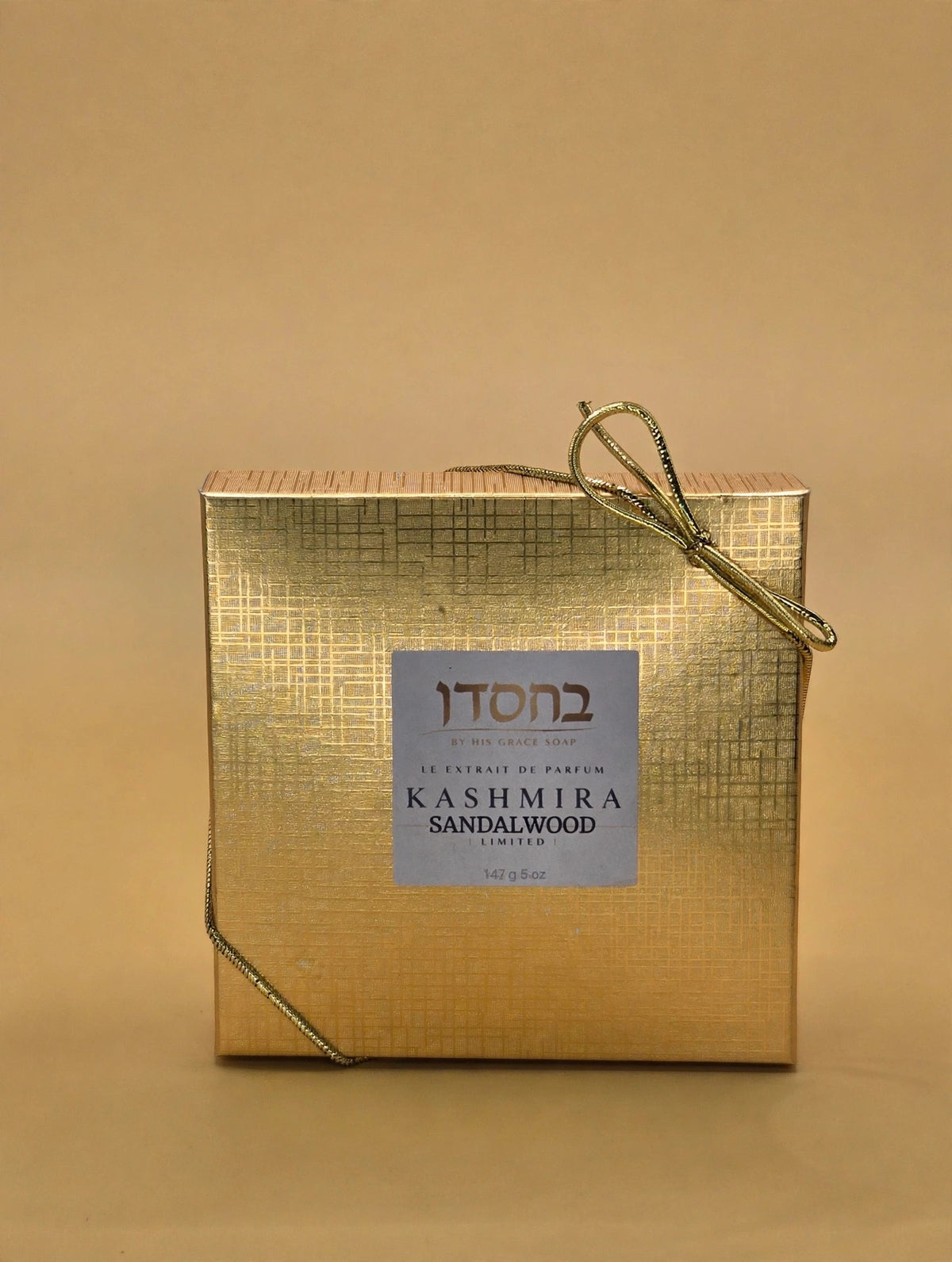 Kashmira Duo Bundle with Wooden Soap Dish, additional photo 3