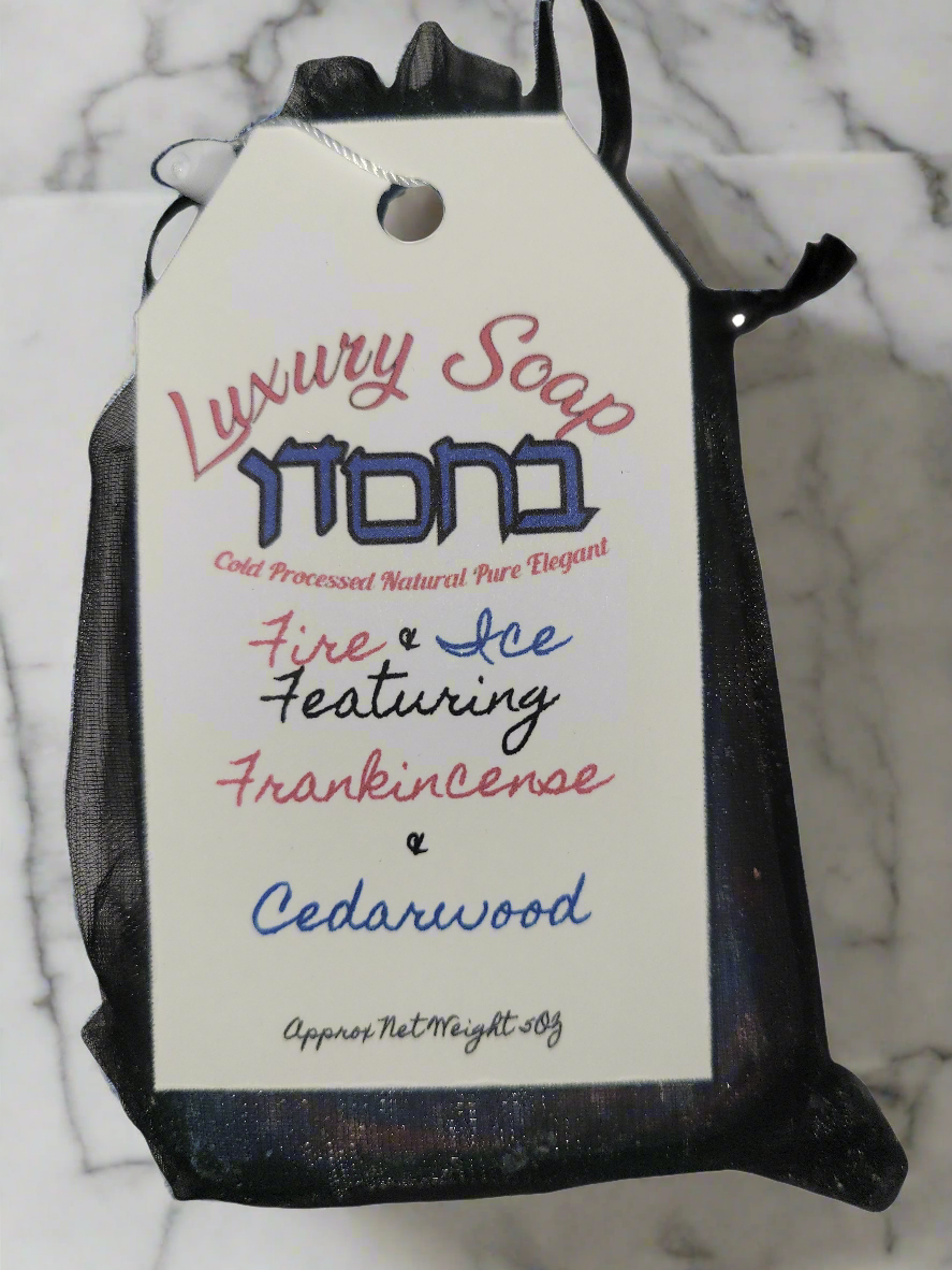 By His Grace Soap-Fire & Ice-Frankincense-CedarWood-Aloe Vera-Goat's Milk-Activated Charcoal-Masculine-Ultra Soothing Bar