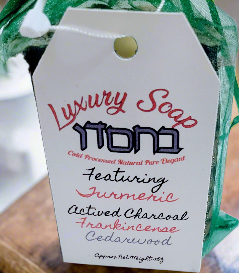 Royal Treatment - Healing Body Bar