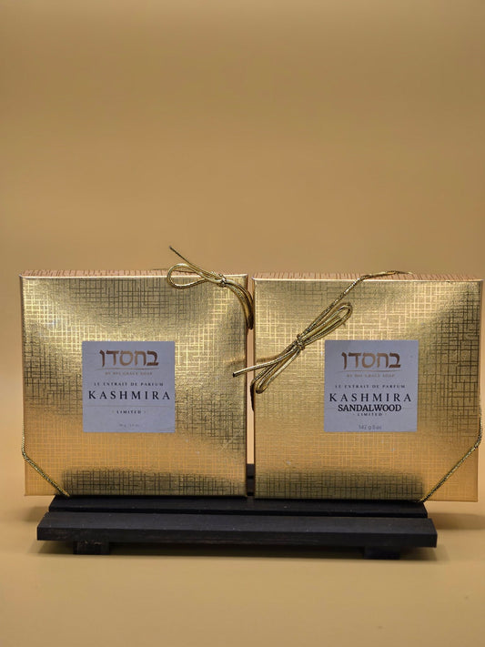 Kashmira Duo Bundle with Wooden Soap Dish on a gold background, main photo
