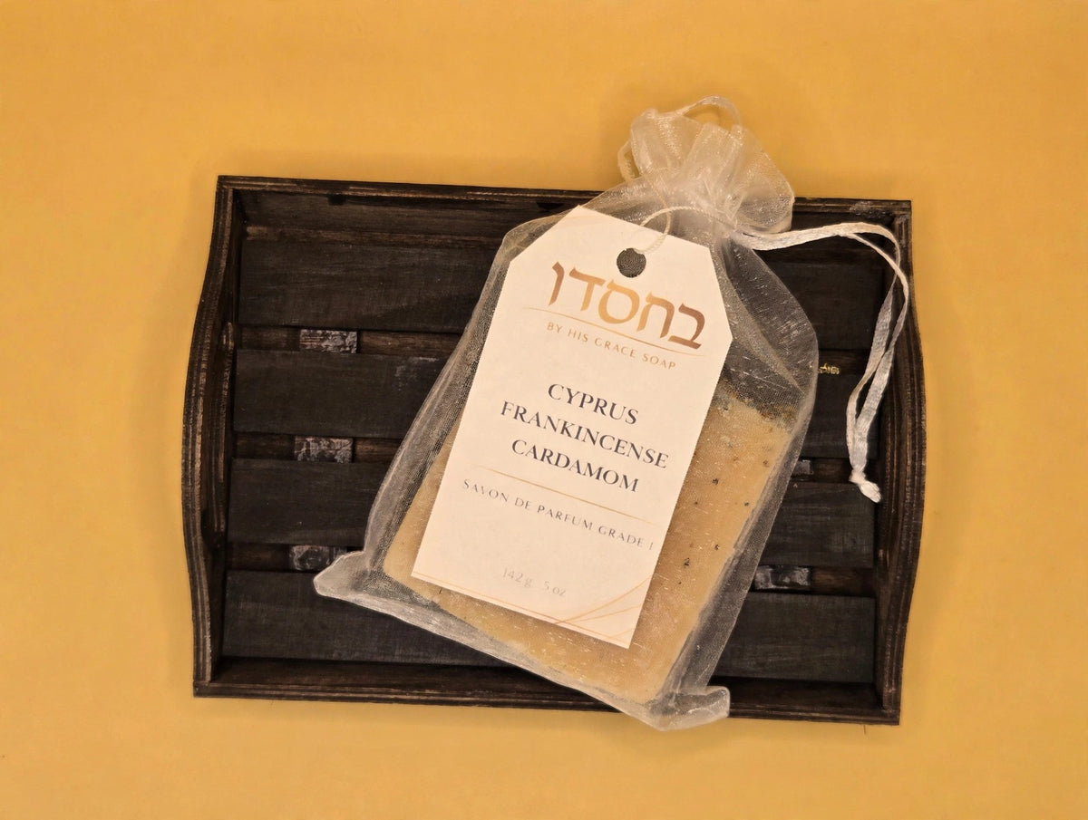 Cyprus Frankincense Cardamom Soap Bar, additional photo 2