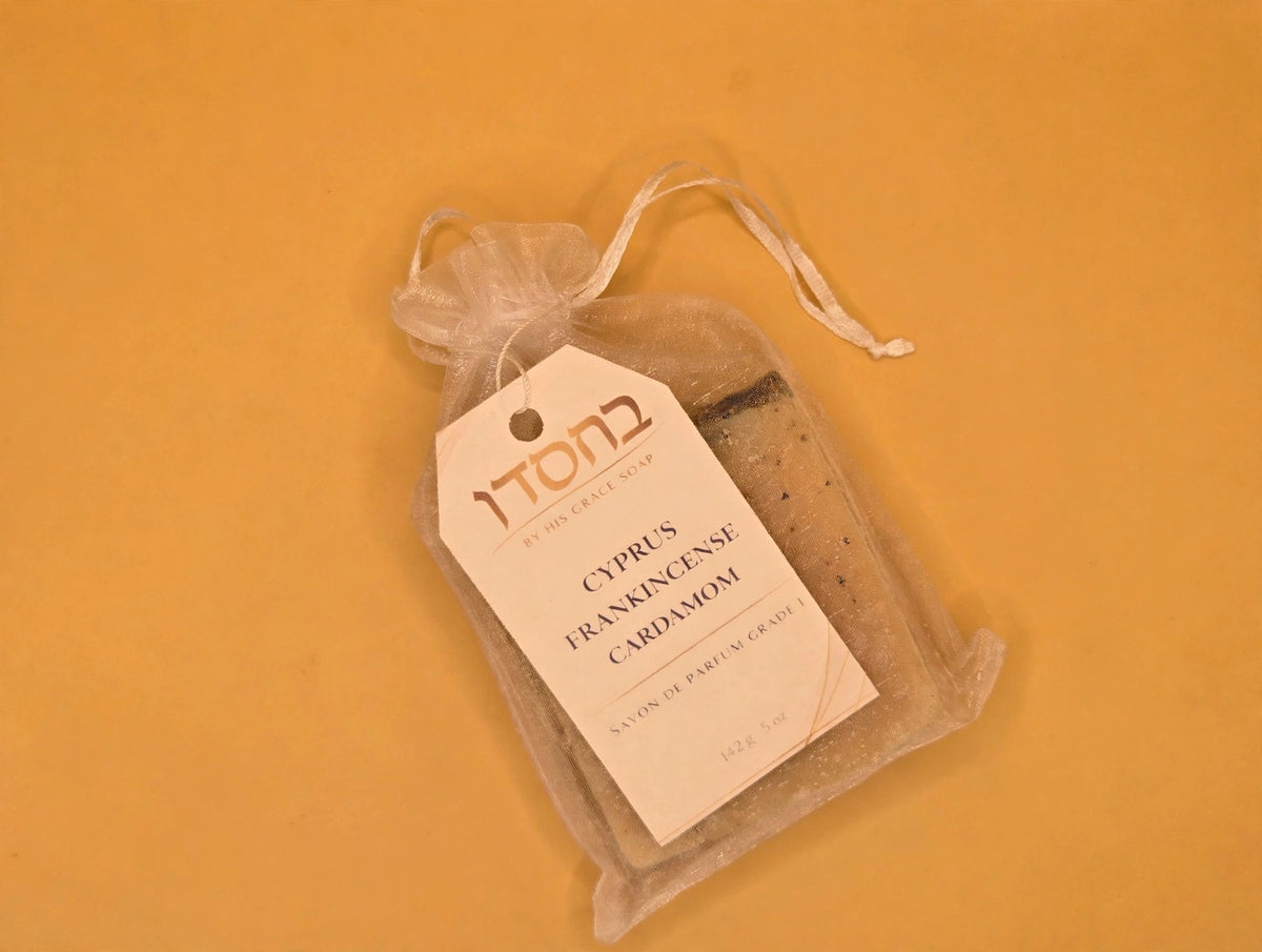 Cyprus Frankincense Cardamom Soap Bar, additional photo 3