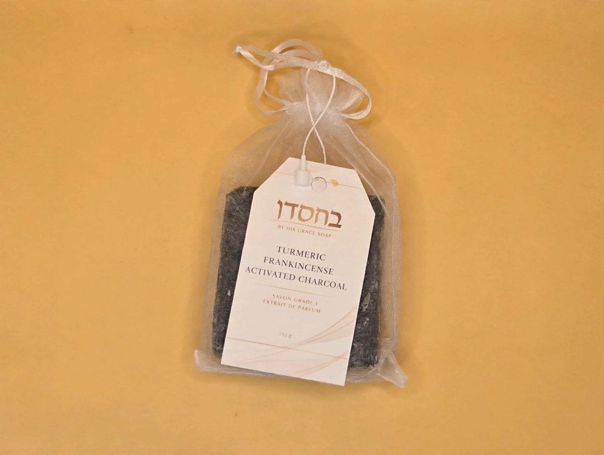 Turmeric Frankincense Activated Charcoal Soap Bar, additional photo 3