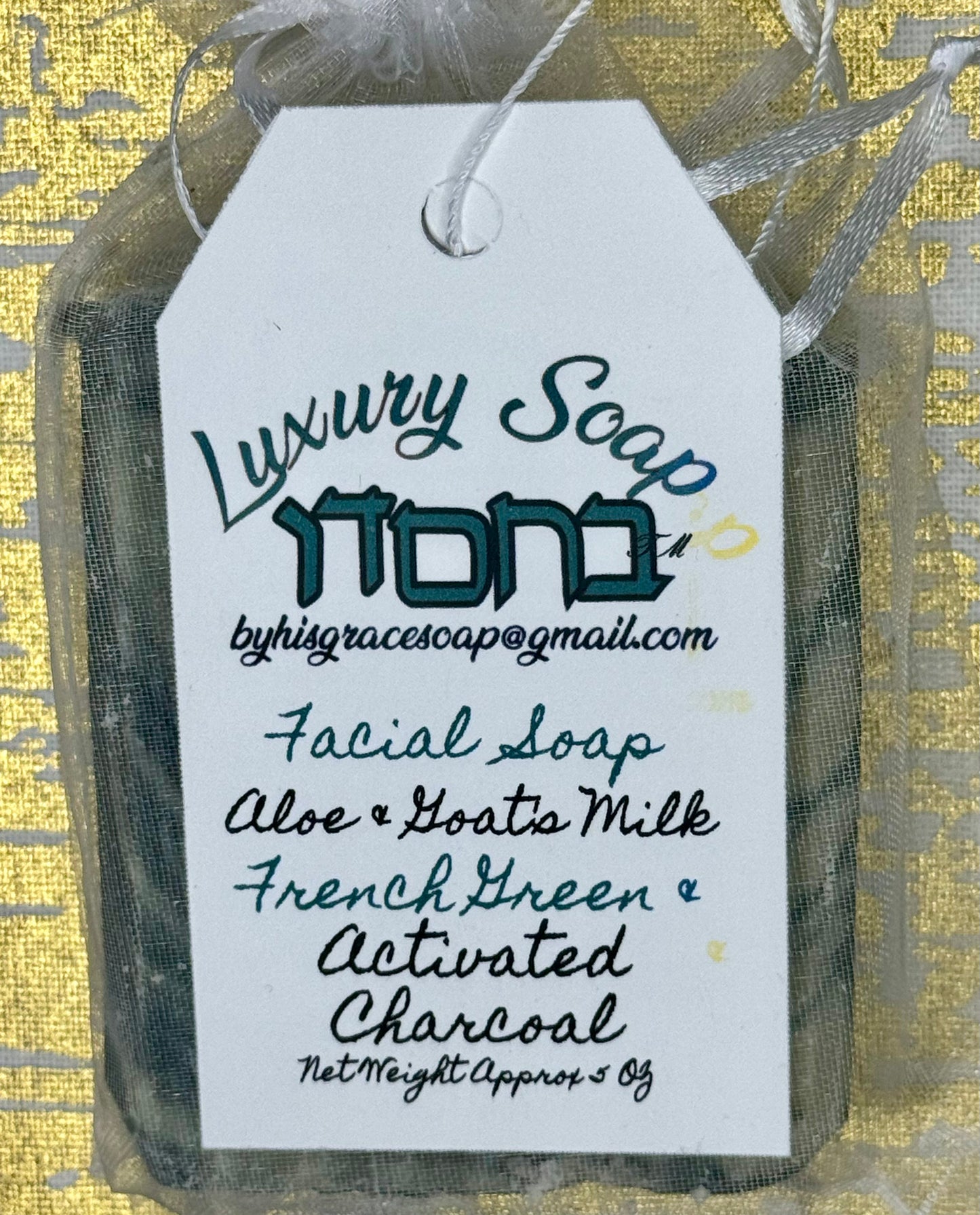 Green Meadows - Cleansing Facial Bar