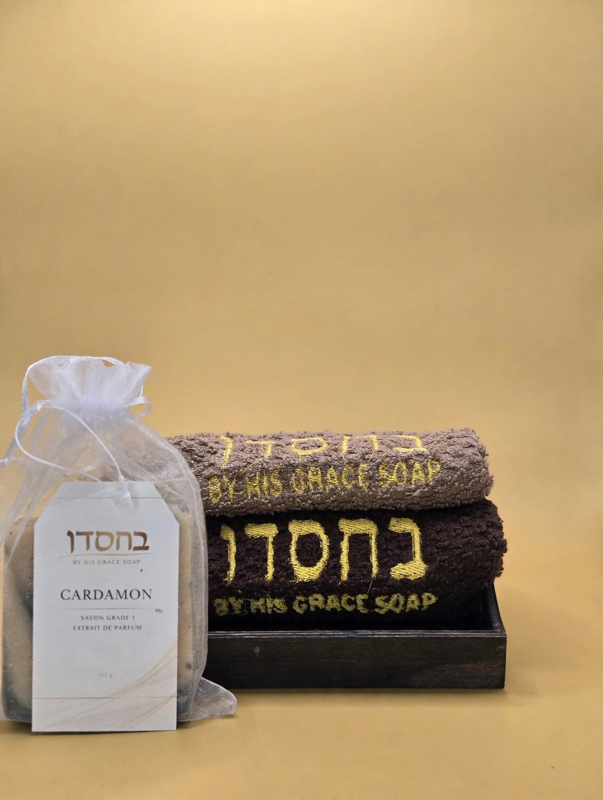 Cardamon Washcloth Bundle on a gold background, main photo