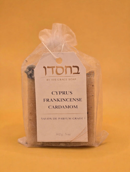 Cyprus Frankincense Cardamom Soap Bar on a gold background, main photo