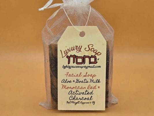 Moroccan Sea Breeze Cleansing Facial Bar on a gold background, main photo