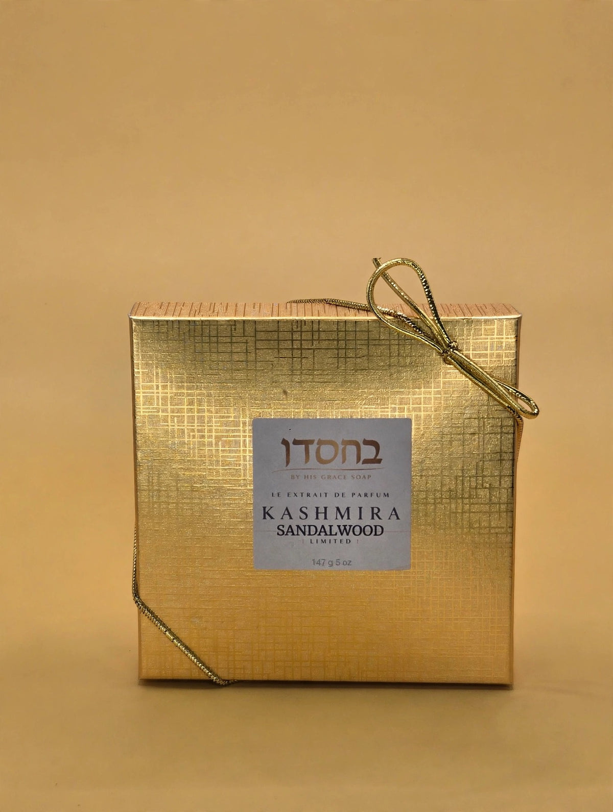 Kashmira Sandalwood Soap Bar on a gold background, main photo