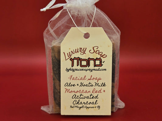 Moroccan Sea Breeze - Cleansing Facial Bar