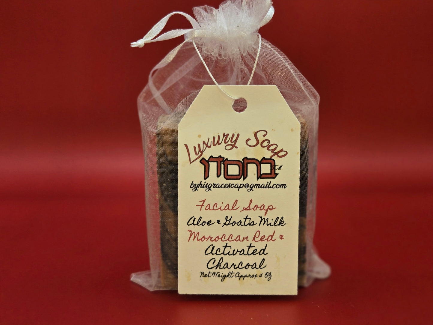 Moroccan Sea Breeze - Cleansing Facial Bar