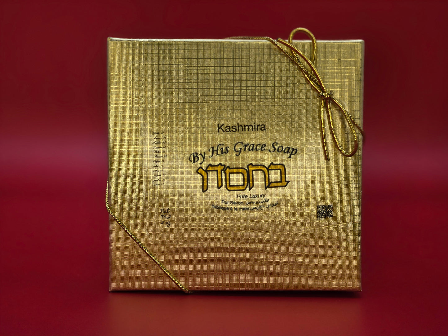 Limited Edition: Kashmira Extrait de Parfum Soap Bar
By His Grace Soap