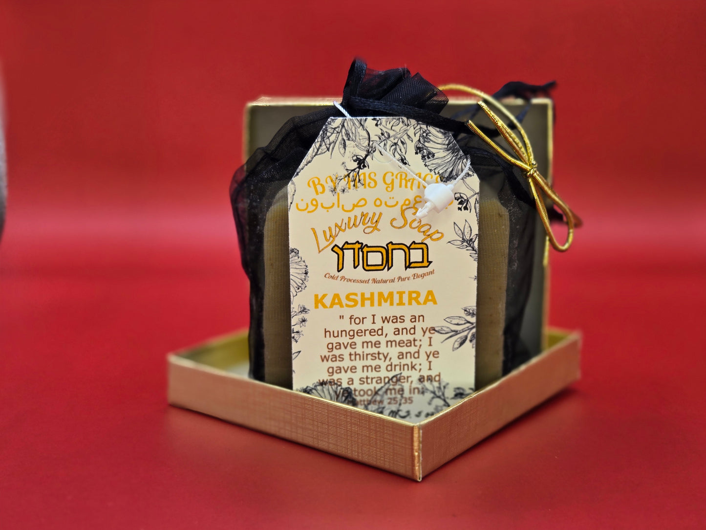 Limited Edition: Kashmira Extrait de Parfum Soap Bar
By His Grace Soap